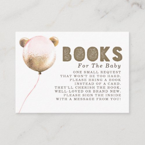 Teddy Bear Balloon Gold Brown Books Request Enclosure Card