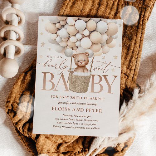 Teddy Bear Balloon Neutral Bearly Wait Baby Shower Invitation