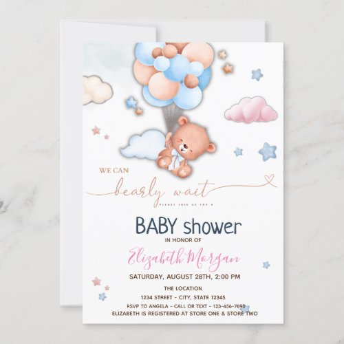  Teddy Bear Balloons Baby Shower   Invitation