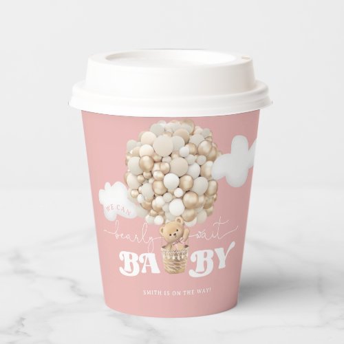 Teddy Bear Balloons Bearly Wait Girl Baby Shower Paper Cups
