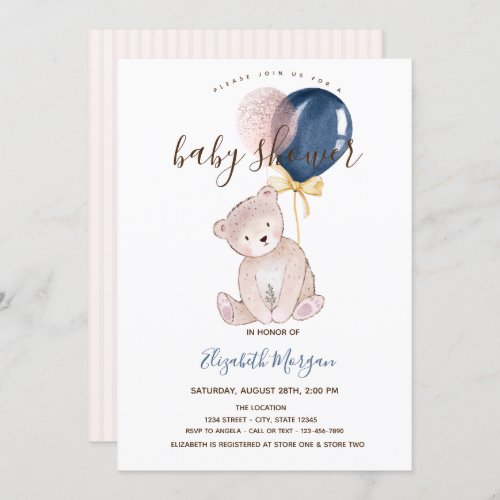 Teddy Bear Balloons Pink Striped Baby Shower  Invitation