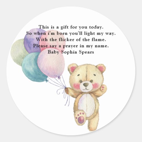 Teddy bear balloons _ Prayer candle label