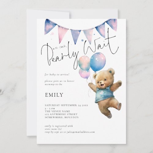 Teddy Bear Balloons We Can Bearly Wait Baby Shower Invitation