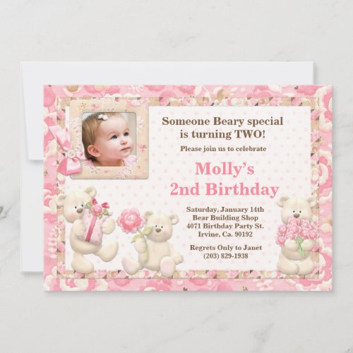 Teddy Bear Birthday Party Invitation