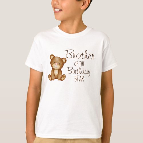 Teddy bear birthday personalized family shirt