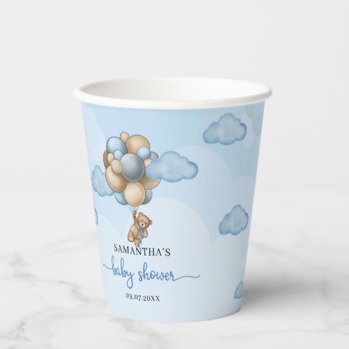 Teddy bear blue brown beige balloons baby shower paper cups
