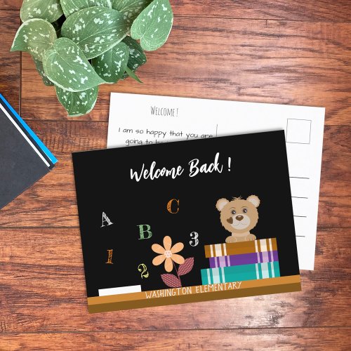 Teddy Bear Books Welcome Back_to_School Postcard