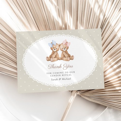 Teddy Bear, Bow, Beige Polka Dots, Gender Reveal Thank You Card