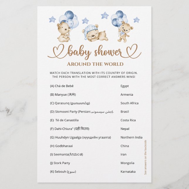 Teddy bear boy Baby Shower Around the World (Front)