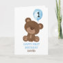 Teddy Bear Boy Fist Birthday Cute 1st Birthday Card
