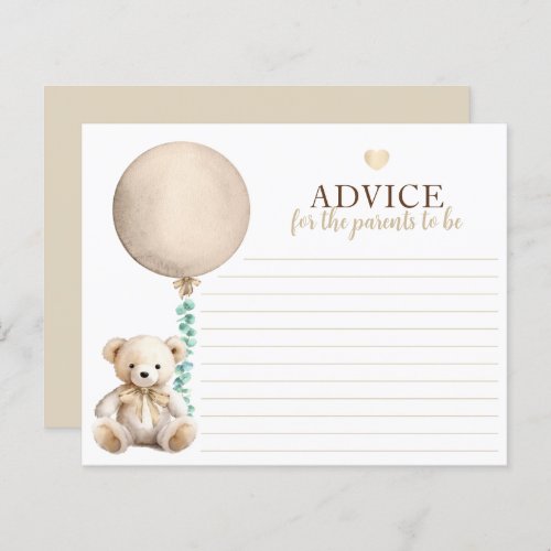 Teddy Bear Brown Gender Neutral Baby Shower Advice