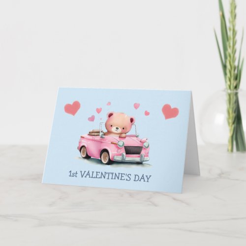 Teddy Bear Car Babys First Valentines Day Holiday Card