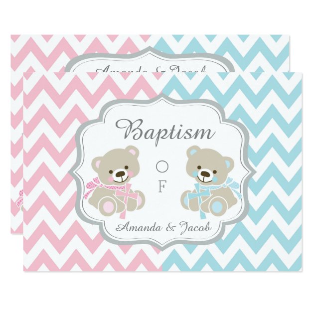 Teddy Bear Chevron Cross Twins Boy Girl Baptism Invitation