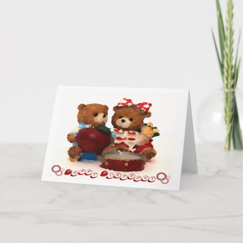 Teddy bear couple happy birthday card