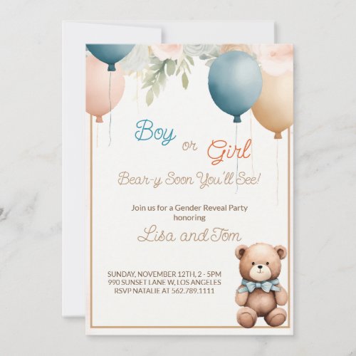 Teddy Bear Cute Gender Reveal Invitation