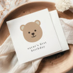 Teddy Bear Face Paper Napkin<br><div class="desc">A sweet teddy napkin,  perfect for your teddy bear's picnic party!</div>