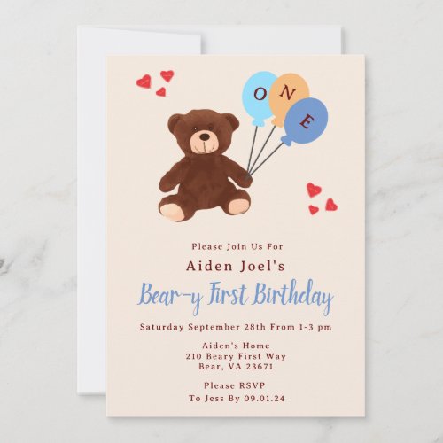 Teddy Bear First Birthday Balloon Boys Cream Invitation