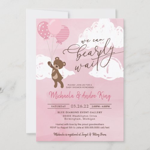  Teddy Bear Floating with Balloons Girl Baby Invitation