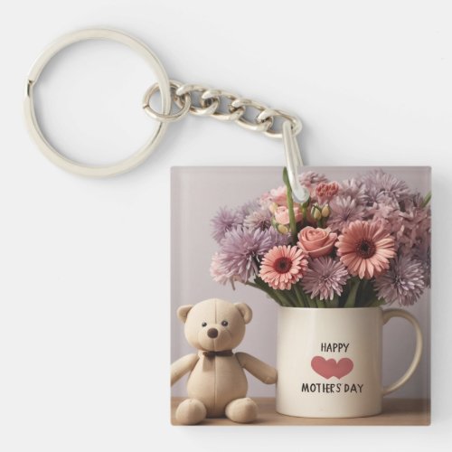 Teddy Bear Flowers  Coffee Mug Keychain