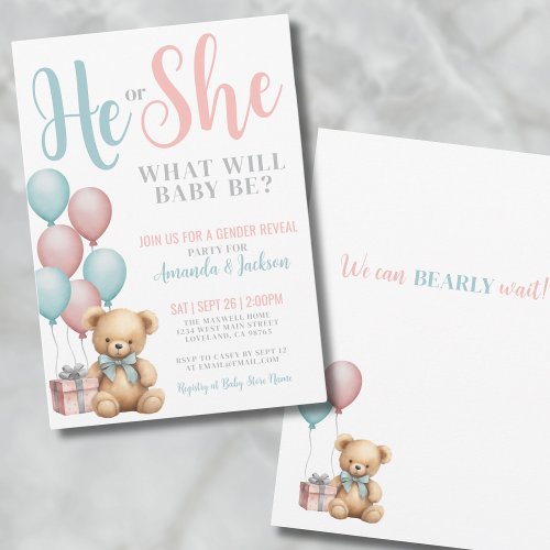 Teddy Bear Gender Reveal Invitation