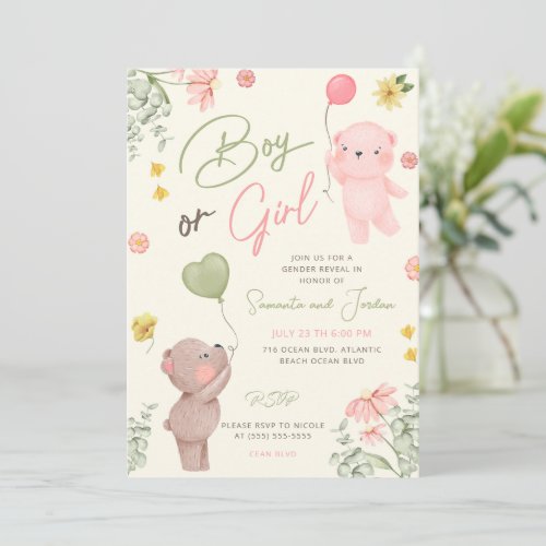 Teddy Bear Gender Reveal Invitation