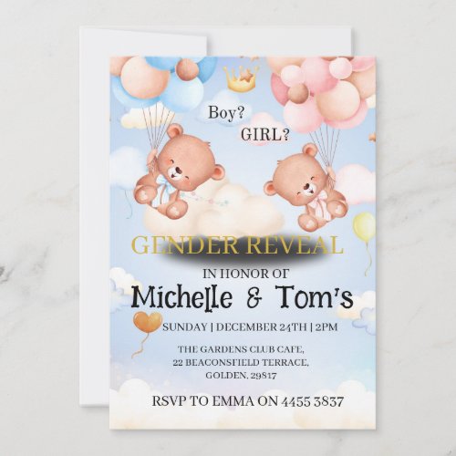 Teddy Bear Gender Reveal Party Invitation