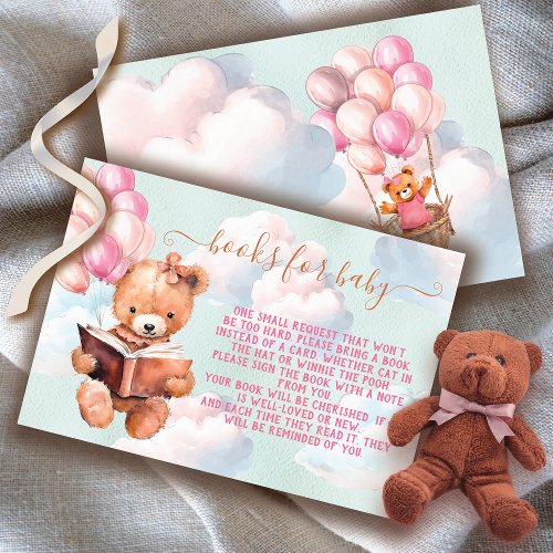 Teddy Bear Girl Balloon Books for Baby card