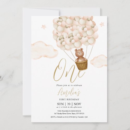 Teddy Bear Gold Balloons Birthday Party Invitation