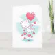 Teddy Bear Heart Balloons Personalized Valentine Holiday Card | Zazzle