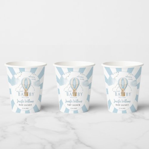 Teddy bear hot air balloon baby shower paper cups