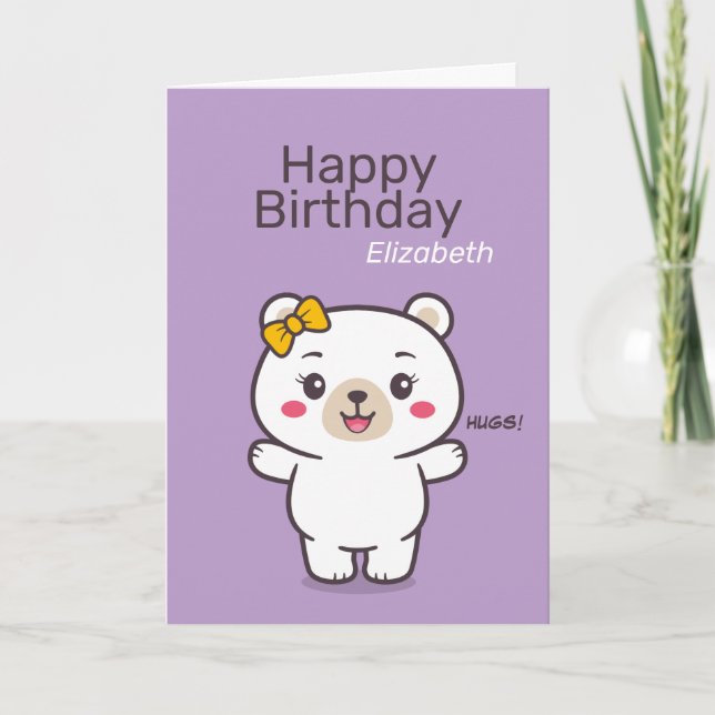 Teddy Bear Illustration Card (Front)