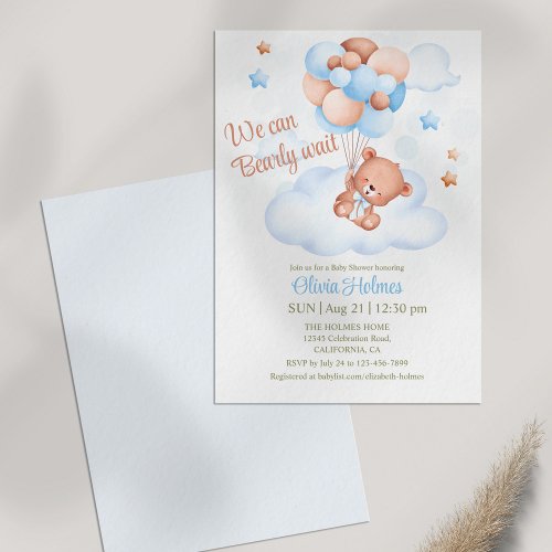 Teddy Bear in the Sky Baby Shower Invitation