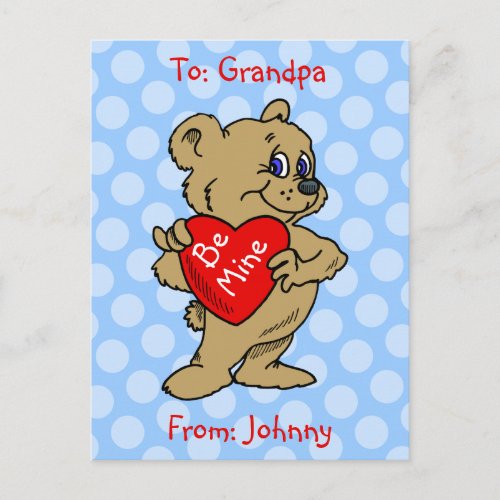 Teddy Bear Kids Valentine Holiday Postcard