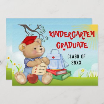Teddy Bear Kindergarten Graduation Party Invitation by Spice at Zazzle
