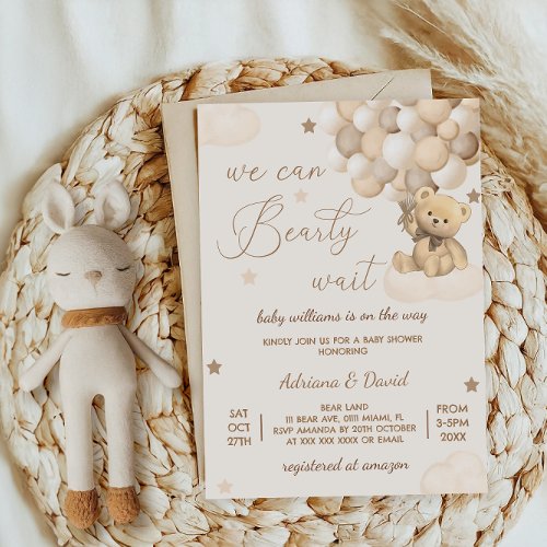 Teddy Bear Light Brown Neutral Balloon Baby Shower Invitation