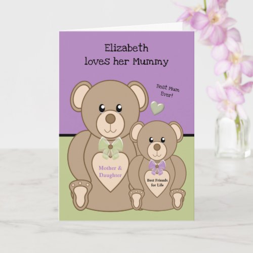 Teddy bear love you mummy purple and green card