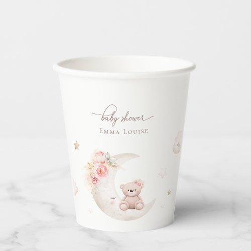Teddy Bear Over The Moon Neutral Baby Shower Paper Cups