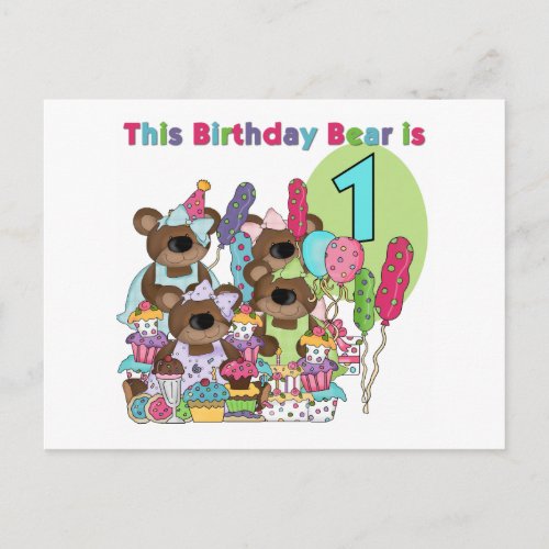 Teddy Bear Party 1st Birthday tshirts and Gifts Invitation Postcard