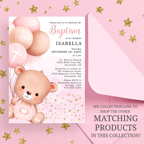 Teddy Bear Pink Balloons Gold Stars Baptism Invitation