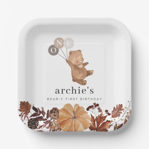 Teddy Bear Pumpkin _ 1st Birthday Paper Plates