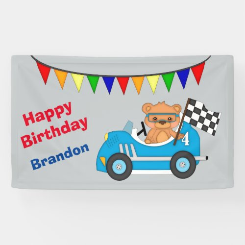 Teddy Bear Race Birthday Party Banner