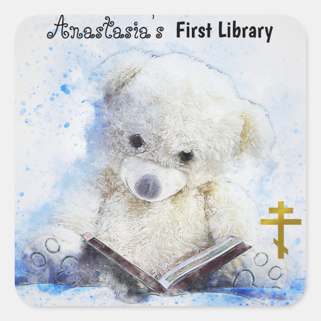 Teddy Bear Reading Orthodox Christian Bookplate (Front)