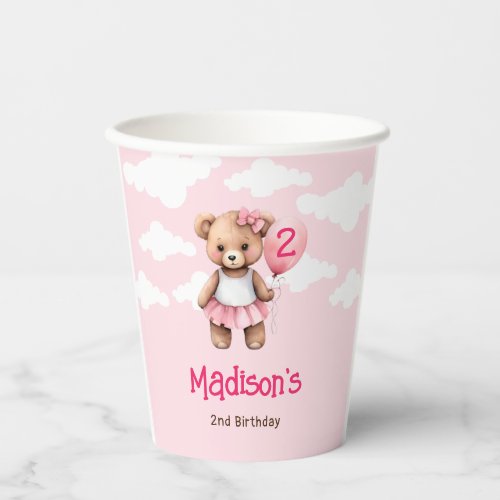Teddy Bear Second Birthday Paper Cup