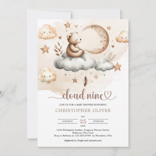 Teddy bear sitting on a cloud neutral colors invitation