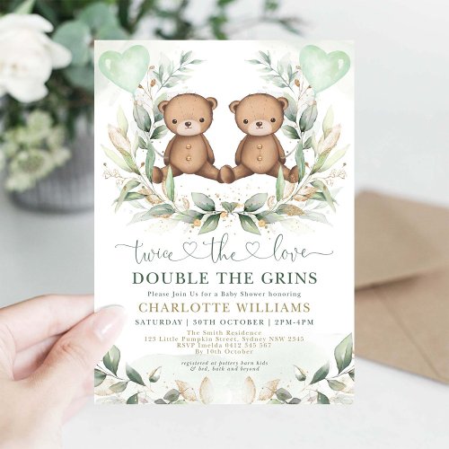 Teddy Bear Twins Baby Shower Greenery Gold Balloon Invitation