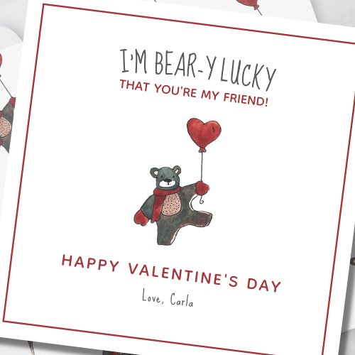 Teddy Bear Watercolor Friend Valentines Day Holiday Card