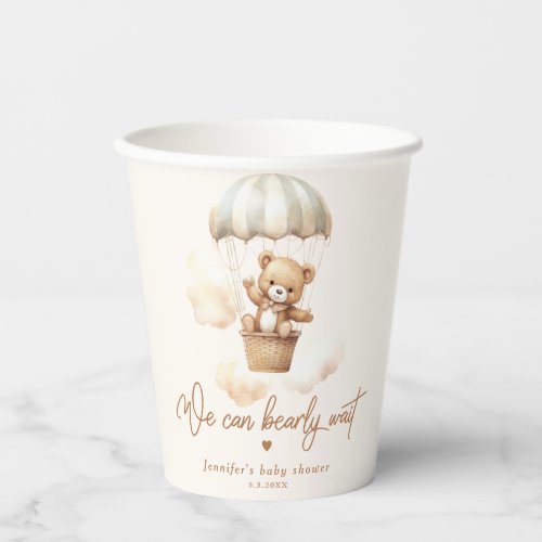 Teddy bear we can bearly wait baby shower paper cups