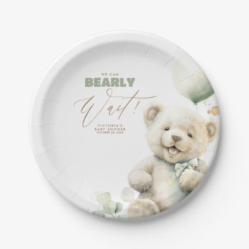 Teddy Bear We Can Bearly Wait Baby Shower Paper Plates