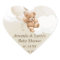 Teddy Bear with Balloons Sticker