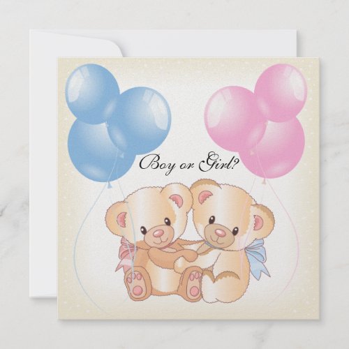 Teddy Bears and Balloons Gender Reveal Party Invit Invitation